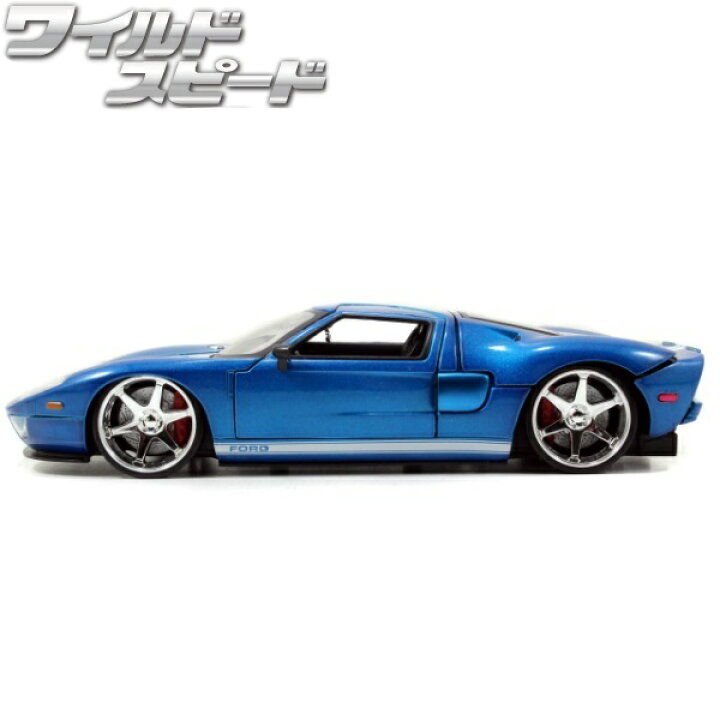 楽天市場】ミニカー 1/24 ワイルドスピード ダイキャストカー フォード 