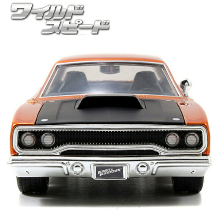 楽天市場】ワイルドスピード ミニカー 1/24 プリムス ロードランナー 