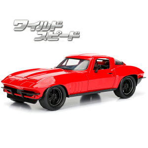 ~jJ[ 1/24 ChXs[h _CLXgJ[ VFr[ Rxbg bh jada toys Letty Chevy Corvette ObY CXs _CLXg V{[ W_gCY  A  AgC A