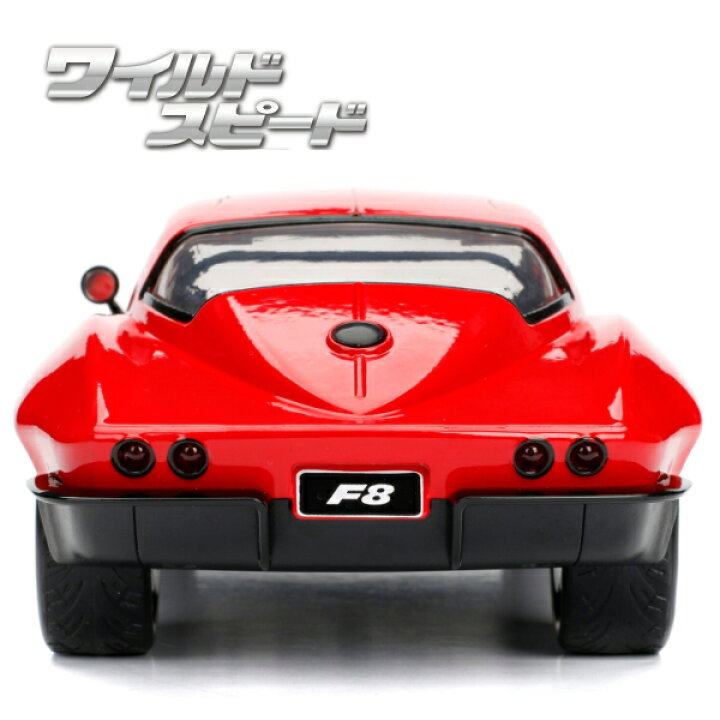 楽天市場】ミニカー 1/24 ワイルドスピード ダイキャストカー シェビー 