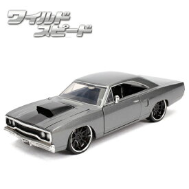 ミニカー 1/24 ワイルドスピード ダイキャストカー プリムス ロードランナー グレー jada toys DOM PLYMOUTH ROAD RUNNER GRAY ワイルドスピード3 ワイルドスピード グッズ 車 アメ車 旧車 アメトイ アメリカン雑貨 アメリカ雑貨 通販 ワイスピ