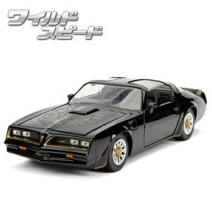 ワイルドスピード ミニカー 1/24 ダイキャストカー JADATOYS TEGOs PONTIAC FIREBIRD ファイヤーブースト ポンティアック ファイアーバード ブラック 映画 ダイキャスト グッズ ワイスピ 車 アメ車 旧