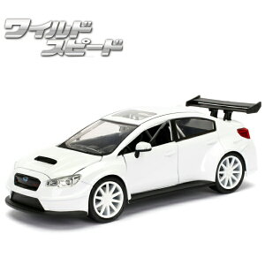 ワイルドスピード ミニカー 1/24 ワイスピ ダイキャストカー スバル WRX Sti ホワイト jada toys Mr.Little Noboby Subaru WRX STi 映画 グッズ アイスブレイク ワイスピ 車 アメ車 ダイキャストカー アメト