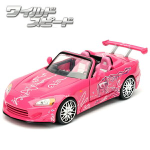 ChXs[h ~jJ[ 1/24 _CLXgJ[ z_ S2000 sN JADATOYS Suki Honda S2000 {c f ChXs[h2 _CLXgJ[ ChXs[h ObY CXs  A  