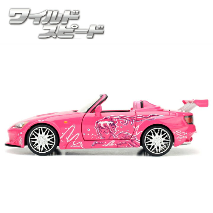 ドンキ限定ピンクスリップス Suki