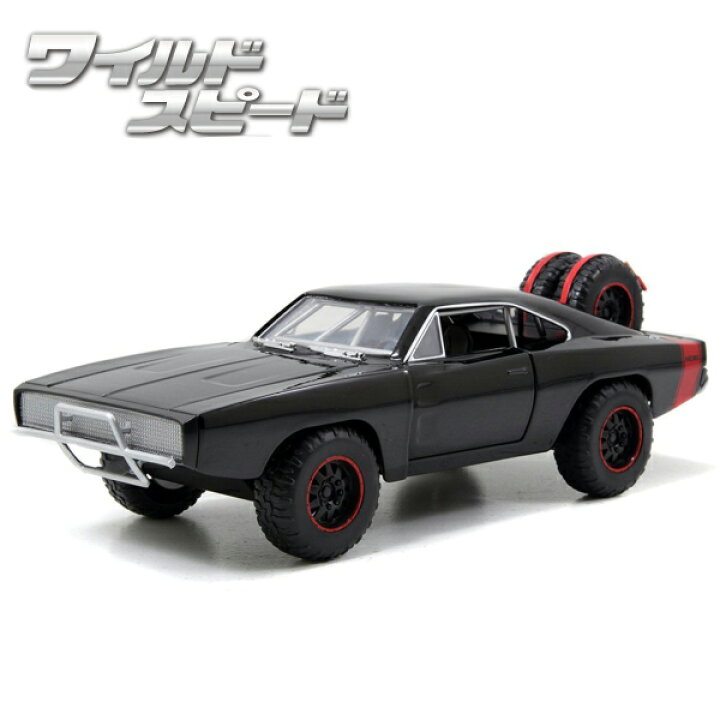 Jadatoys 1 24 ワイルドスピード ミニカー ポンティアック ファイアーバード 映画 ワイスピミニカー 車 ワイルドスピードグッズ アメ車 旧 車 最新
