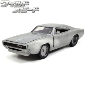 ミニカー 1/24 ワイルドスピード ダイキャストカー ダッジ チャージャー ベアメタル jada toys DOMS 1970 DODGE CHARGER R/T BARE METAL 映画 グッズ ワイスピ 車 アメ車 旧車 ダイキャスト おもちゃ アメトイ アメリカン雑貨 アメリカ雑貨 通販 送料無料 ジャダトイズ