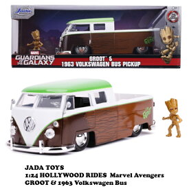 グルート ミニカー 1/24 グルート フィギュア付き ダイキャストカー JADATOYS マーベル ワーゲンバス ミニカーセット MARVEL AVENGERS 1963 VOLKSWAGEN BUS w/ GROOT ダイキャストカー アベンジャーズ アメ車 おもちゃ アメトイ アメリカン雑貨