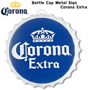 インテリア雑貨 コロナビール」の人気商品一覧・価格比較 - 価格.com