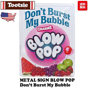 uLŔ u[|bv G{X^TC BLOW POP Dont Burst My Bubble AJG TCv[g AJG ʔ CeA K[W C AeB[N   