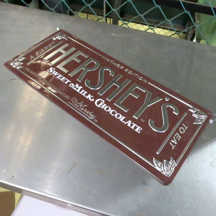 楽天市場】ハーシーズ チョコレート ブリキ看板 HERSHEY