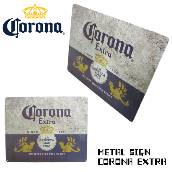 第一ネット CORONA コロナビール 《5》レトロ ブリキ 看板 ☻