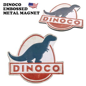 マグネット エンボス メタル DINOCO アメリカン雑貨 冷蔵庫 黒板 アメリカ雑貨 ディズニー カーズ 恐竜 アンティーク ヴィンテージ