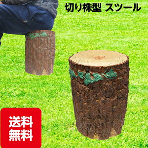 Xc[  ؂芔^ AJG C[X l| `FA[  CX  k  _CjO Lb` rO  | [ Ƌ CeA jO AeB[N Be[