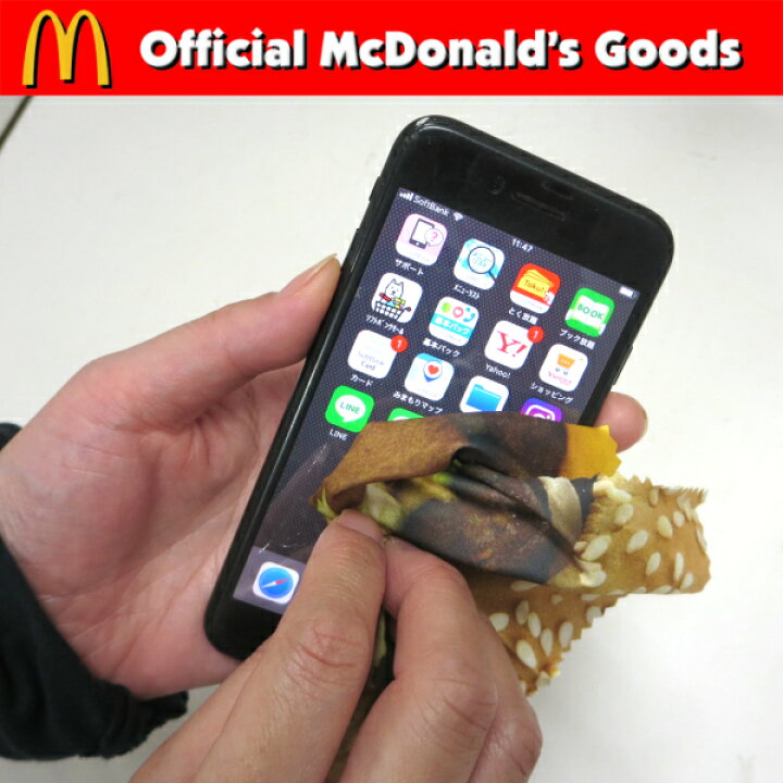 191円 人気新品入荷 マクドナルド ビッグマック クリーニングクロス アメリカ雑貨 アメリカン雑貨 191円 人気新品入荷 マクドナルド ビッグマック クリーニングクロス アメリカ雑貨 アメリカン雑貨