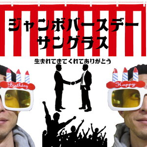 nEB  RXv l Kl W{o[Xf[ ዾ 뉼 ߑ ߂  NX}X nEB p[eB[ObY Cxhpi ʔTOX