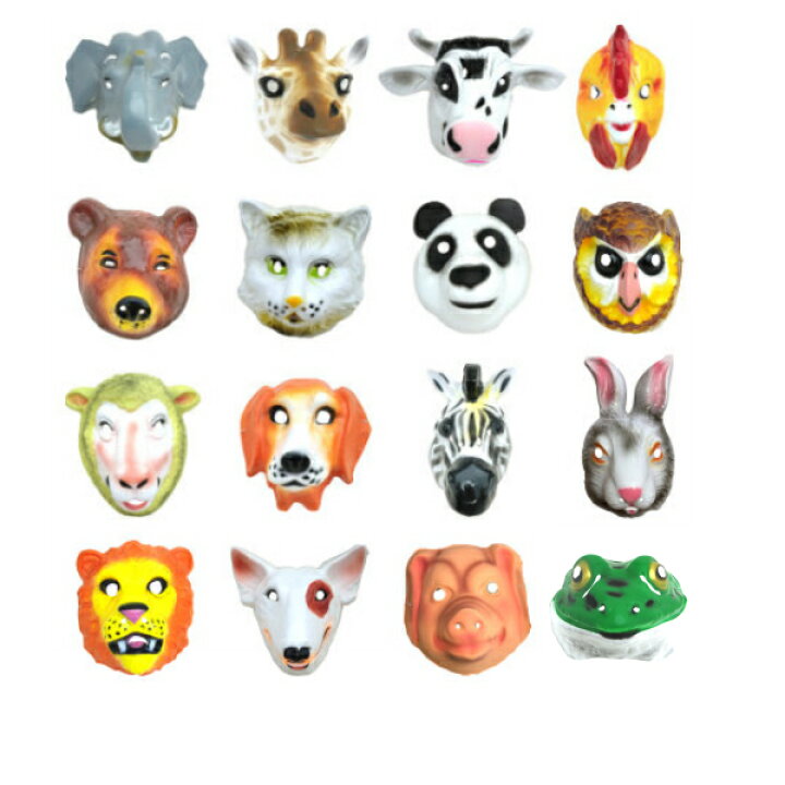 楽天市場 ハロウィン 仮装 お面 動物 アニマルマスク コスプレ 仮面 大人 子供 おもしろ おめん リアル ハロウィーン 前撮り 変装 仮面 縁日 お祭り コスチューム 犬 パンダ 猫 馬 鳥 クマ 虎 豚 牛 うさぎ キリン ヒツジ 蛙