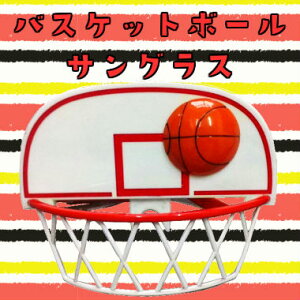 nEB  RXv l Kl oXPbg TOX ዾ 뉼 NX}X nEB ߑ p[eB[ObY Cxhpi ʔTOX