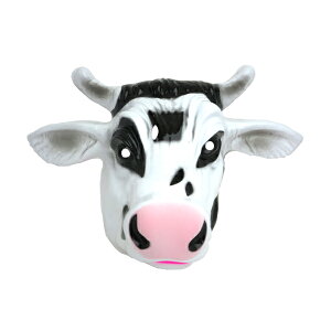 コスプレ 仮装 変装衣装 牛の通販 価格比較 価格 Com