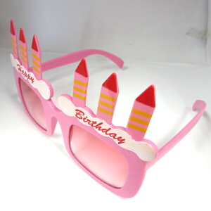 nEB  RXv l Kl TOX o[Xf[P[L 2F sN/ubN 뉼 ߑ ߂ ዾ  ʔTOX a NX}X Cxg o[Xf[ p[