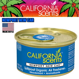 カリフォルニアセンツ エアフレッシュナー 新車 ニューカー スピルプルーフオーガニック 芳香剤 カリフォルニアセンツ ミニ缶 アメリカ製 エアーフレッシュナー 車用 おしゃれ 部屋 玄関 アメリカン雑貨 USA