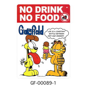 K[tB[h vXeBbN TC{[h K[tB[h ObY L garfield AJ Ŕ AJG K[W g  CeA LN^[ AR~ TCv[