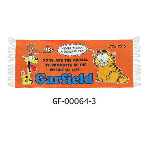 K[tB[h փ}bg Lb`}bg K[tB[h ObY tA}bg AJ LN^[ Rbg  50 70 tA }bg lp   􂦂  킢  A