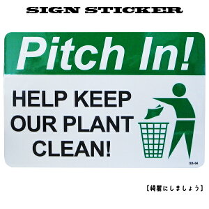 TC XebJ[yPich In !zyYɂ܂傤z@rj[@TCY88*130mm@EH[XebJ[ TCXebJ[ \ĔEH[XebJ[ CeAG݁@K[W@A