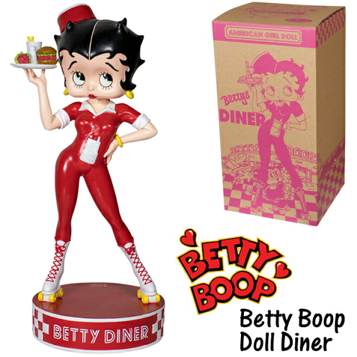 楽天市場】BETTY BOOP ベティブープ フィギュア DOLL-DINER H:30.5cm 
