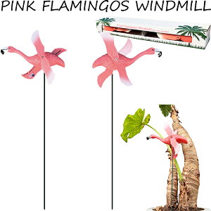 �K�[�f���f�B�X�v���C �s���N�t���~���S �E�C���h�~�� 2�̃Z�b�g PINK FLAMINGOS WINDMILL �K�[�f���I�[�i�����g �u�� �C���e���A�G�� �A�����J���G�� �f�B�X�v���C �� �I�u�W�F