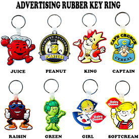 アドバタイジング ラバー キーホルダー キーリング キーホルダー キャラクター ピーナッツ アメリカン雑貨 アメリカ雑貨 アメ雑貨