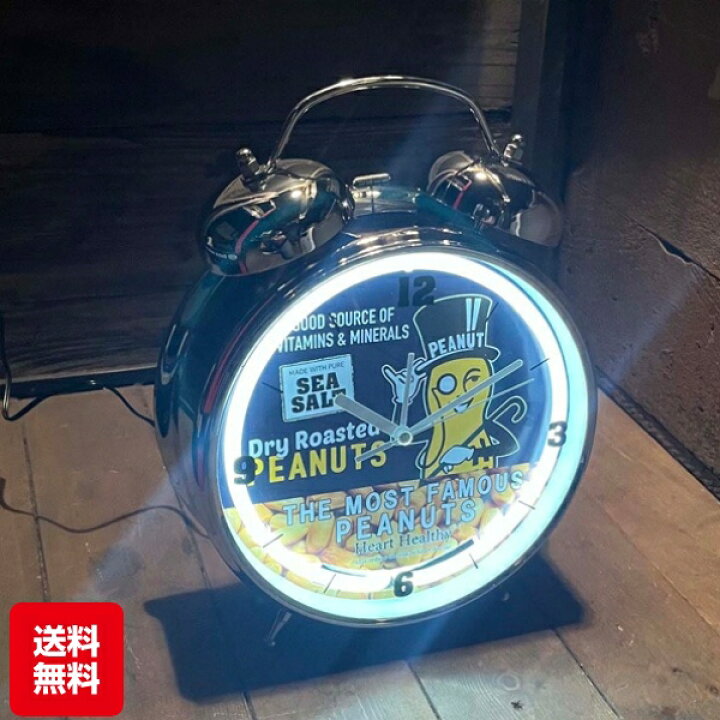 楽天市場】アラームクロック ネオンライト付き Mr. ピーナッツ PEANUT 