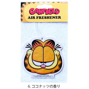 �K�[�t�B�[���h �� �F���� �݂艺�� �G�A�t���b�V���i�[ �O�b�Y �ԓ� ������� �F���� �݂艺�� �A�����J���G�� �A�����J�G�� �G�A�t�� �g���s�J�� �o�j�� �R�R�i�b�c �A�C�X�u���b�N �o�u