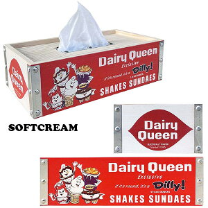 eBbVP[X ؐ AJ Ebh eBbV{bNX ^[gY eBbVJo[    LN^[ AJG AJG jO CeAG [P