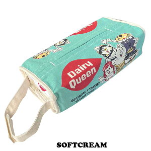 eBbVJo[ ݂艺 K[tB[h xeBu[v ^[gY AJ LN^[  eBbVP[X z Rbg  AJG AJG  K[tB[h 