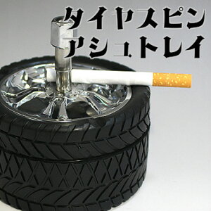 j[Nȃ^C̊DM t^t ^CXsAVgC Wt ӂt j[N  AJG AJG iObY i ^oR e 傫   킢 