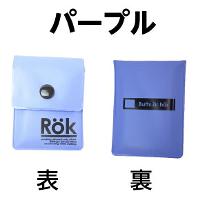 �g�ъD�M �n���f�B�A�V���g���C �\�t�g ������� ���킢�� �A�����J���G�� �A�����J�G�� �j�� ���� �������R��Ȃ� �L��Ȃ� ��e�� ���� �I�V���� �^�o�R ���΂� �� ������ �����^�� �֗�