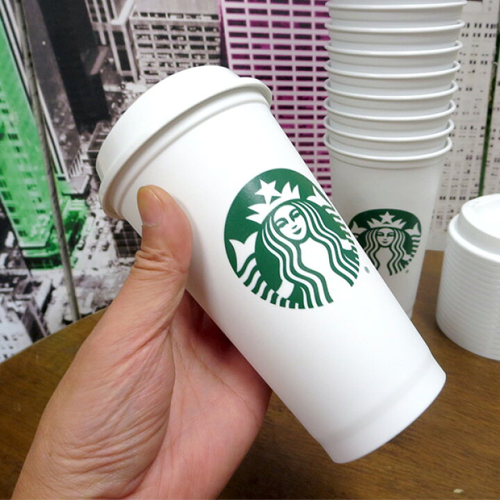 楽天市場】スターバックス タンブラー ユーザブル プラスチック 