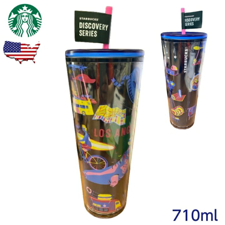 楽天市場】スターバックス タンブラー ロサンゼルス限定 710ml 