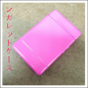 A~ VKbgP[X rrbgsNyVvȃVKbgP[XzyfR₷IzyiҕKILxȕz y^oR AG AJG z