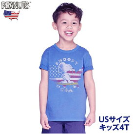 スヌーピー tシャツ キッズ 半袖 アメカジ 男の子 snoopy キャラクター トドラー USサイズ4t サイズ 110 ボーイズ 子供服 服 こども 子供 子ども カジュアル かわいい おしゃれ 送料無料 アメリカ雑貨 アメリカン雑貨