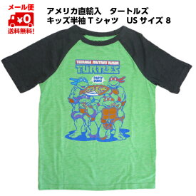 楽天市場 キャラクターtシャツ キッズ ベビー マタニティ の通販