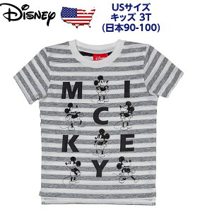 ~bL[}EX {[_[ tVc LbY  3t 90 100 AJW j̎q fBYj[ {[CY q  ǂ rbO q qǂ m  Rbg LN^[ JWA 킢 