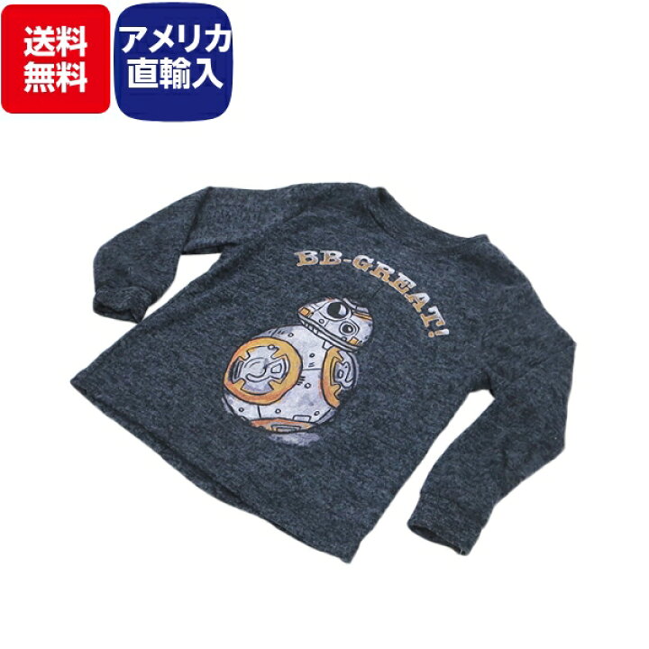 楽天市場 10 オフ 送料無料 アメリカ直輸入 キッズ スターウォーズロングスリーブ Star Wars Great アメリカ5tサイズ 日本サイズ目安 105 110 子供服 Uネックtシャツ アメカジ カジュアル ロンｔ キャラクター ライセンス商品 Fun Funny ミニカー アメリカ雑貨