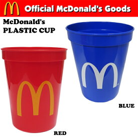 楽天市場 プラスチック カップの通販 楽天市場 プラスチック カップの通販