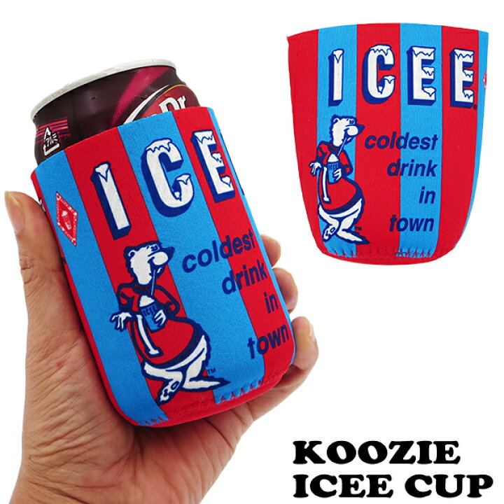 楽天市場 缶ホルダー Koozie Icee Cup 保冷缶ホルダー 350ml アイシー アウトドア アメリカ企業グッズ キャラクターアメリカ雑貨 アメリカ雑貨 ミニカー Fun Funny
