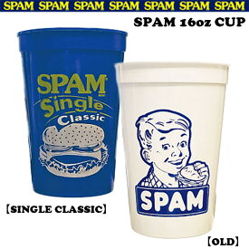 SPAM スパム プラスチック コップ 16oz 470ml 全2色 ホワイト ブルー コップ 割れない タンブラー かわいい アメリカ雑貨 アメリカン雑貨 アメ雑貨