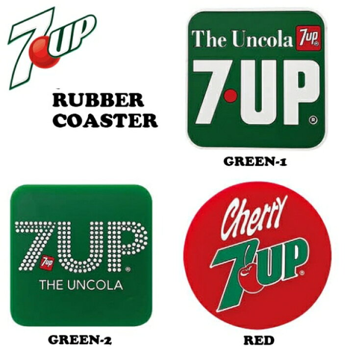 楽天市場】7UP ラバー コースター シリコン おしゃれ アメリカン雑貨 