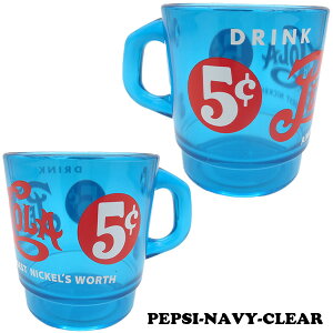 yvV PEPSI NA X^bLO }O }OJbv 330ml { vX`bN  ɂ AJG ~L[X^bLO AJG t@C[LO l 킢