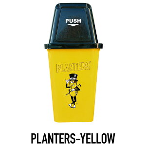 �S�~�� �ӂ��t�� 20���b�g�� PLANTERS �A�����J�� �_�X�g�r�� �A�����J���G�� �_�X�g�{�b�N�X ���ݔ� ������� �A�����J�G�� �X���� ���� ���O ���� ���r���O �c�^ ��e�� ���݂΂� ������ �I�V